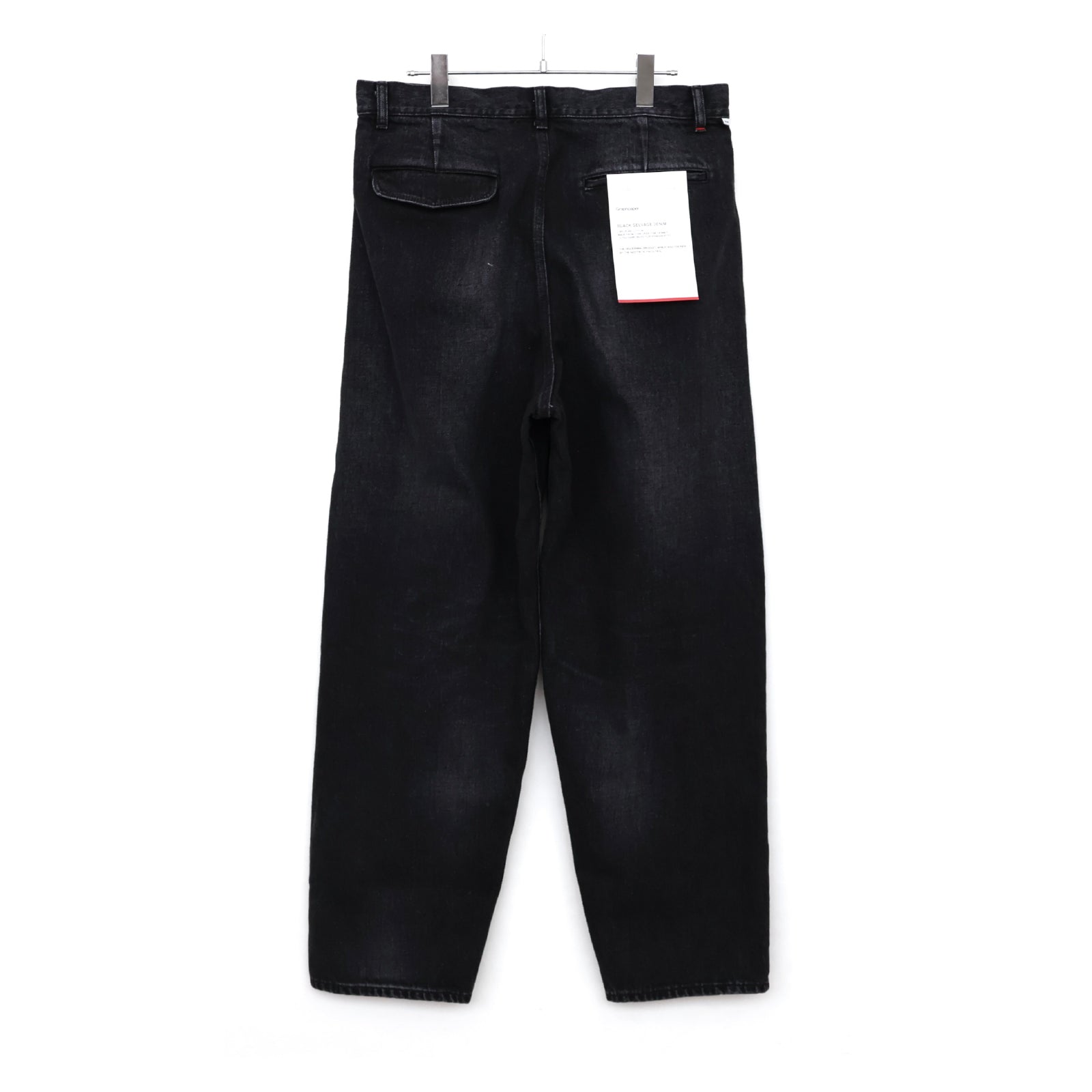 Selvage Denim Two Tuck Tapered Pants