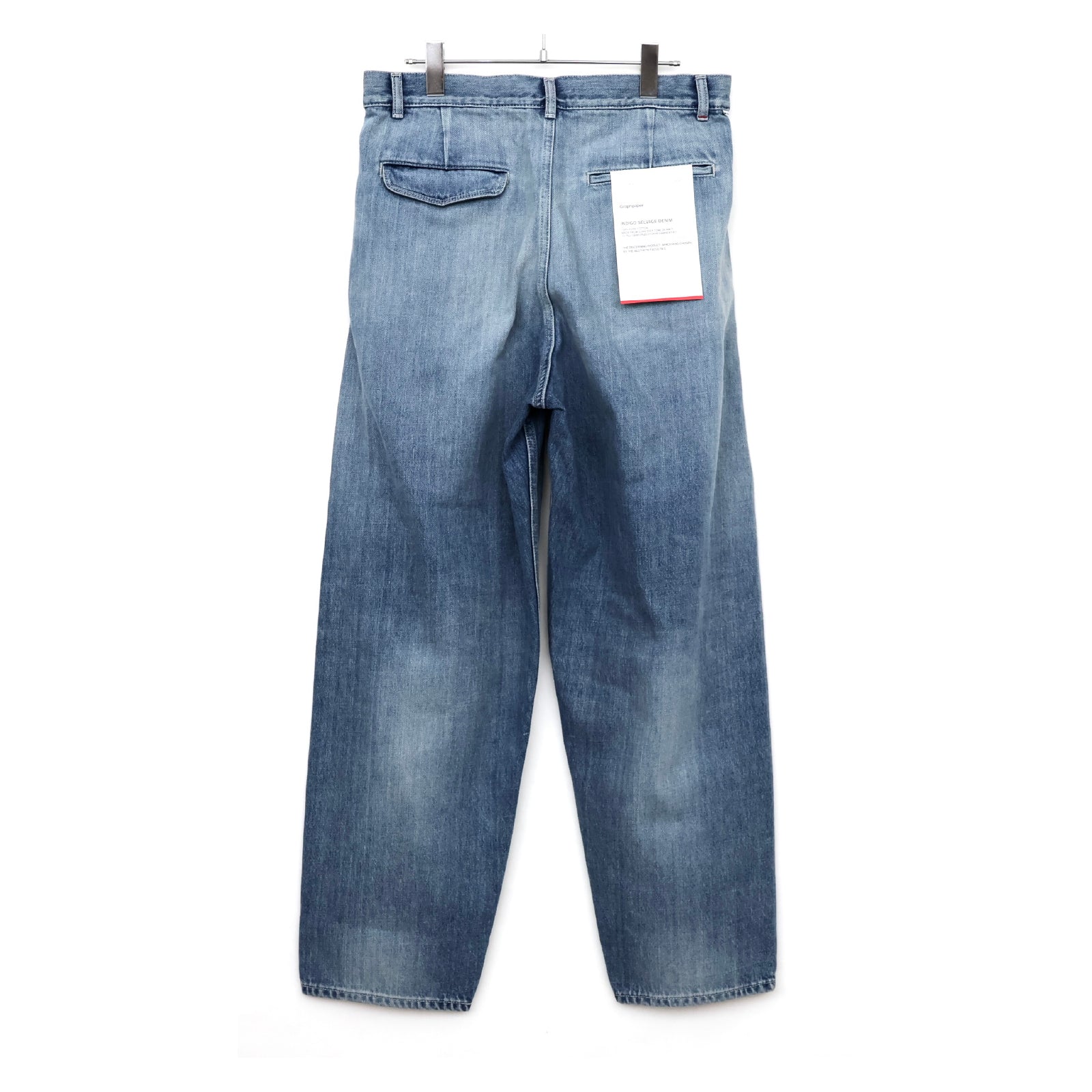 Selvage Denim Two Tuck Tapered Pants