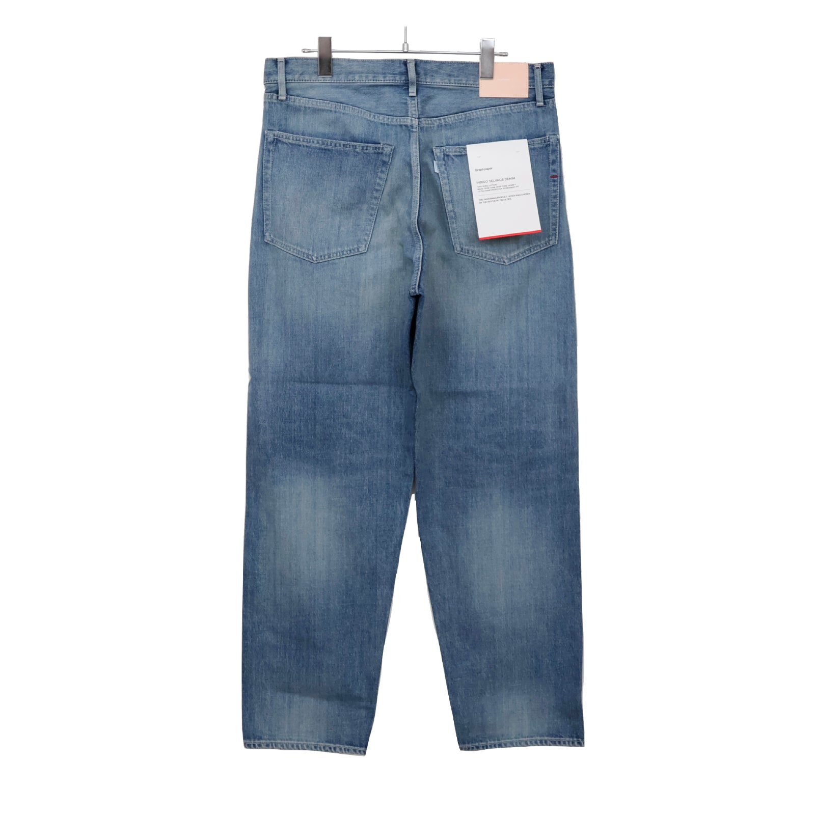 Selvage Denim Five Pocket Tapered Pants
