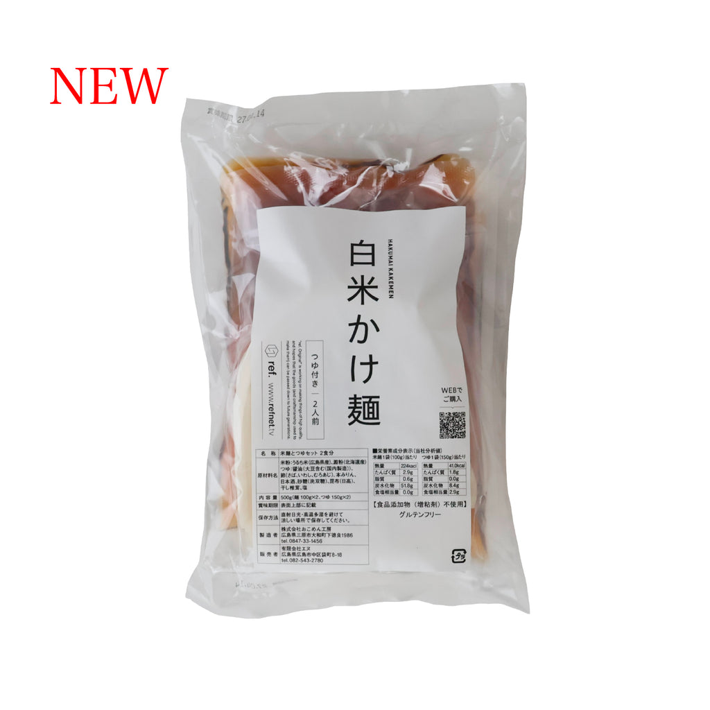 白米かけ麺