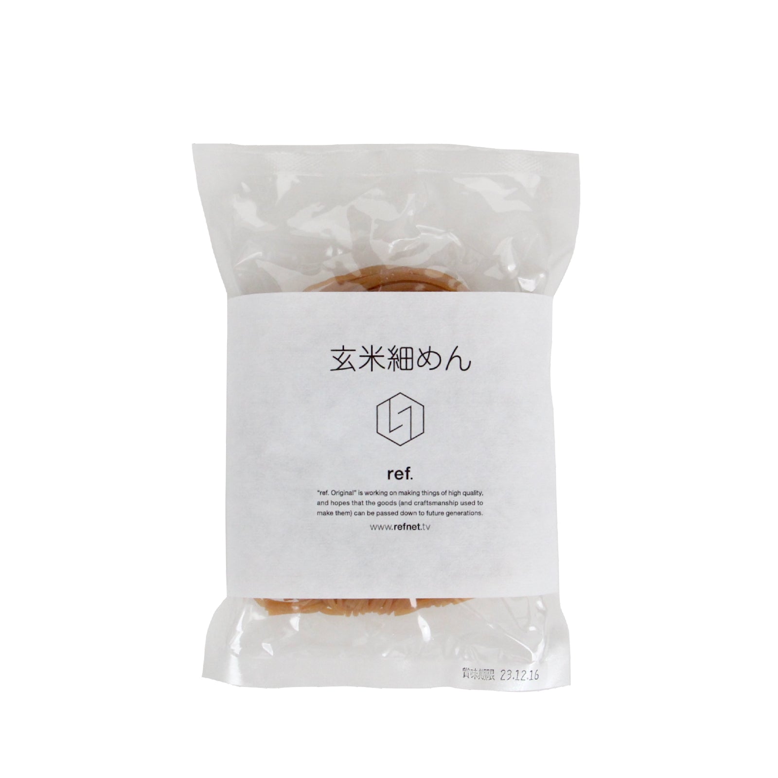 玄米細めん