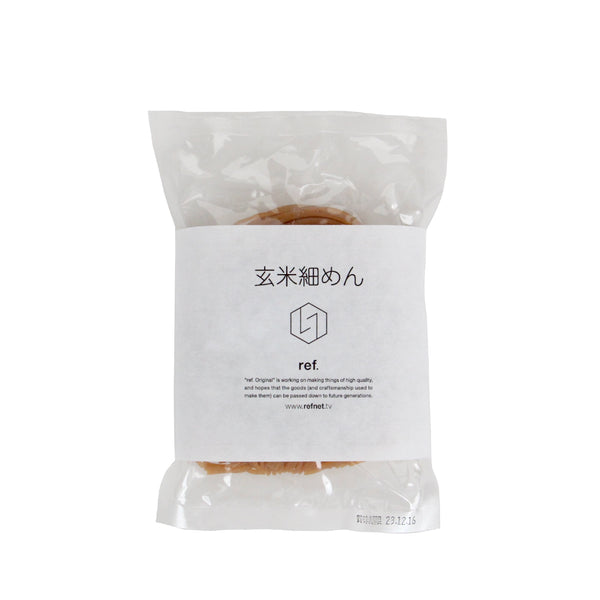 玄米細めん