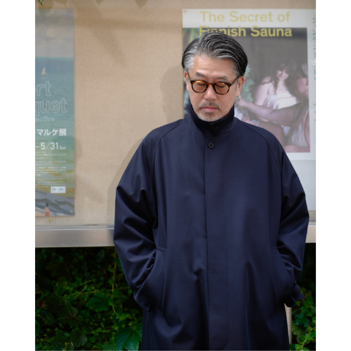 Wool Cavalry Walker Coat