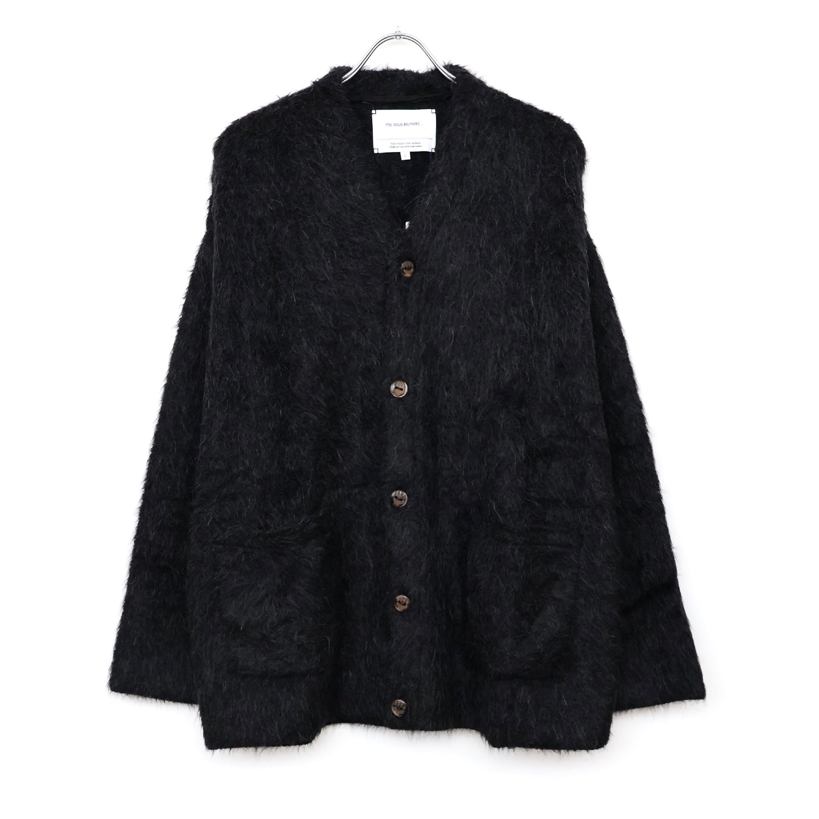 Suri Cardigan