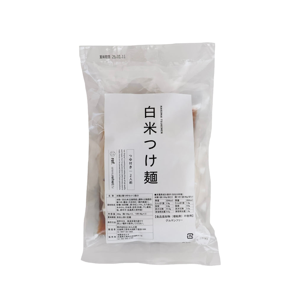白米つけ麺