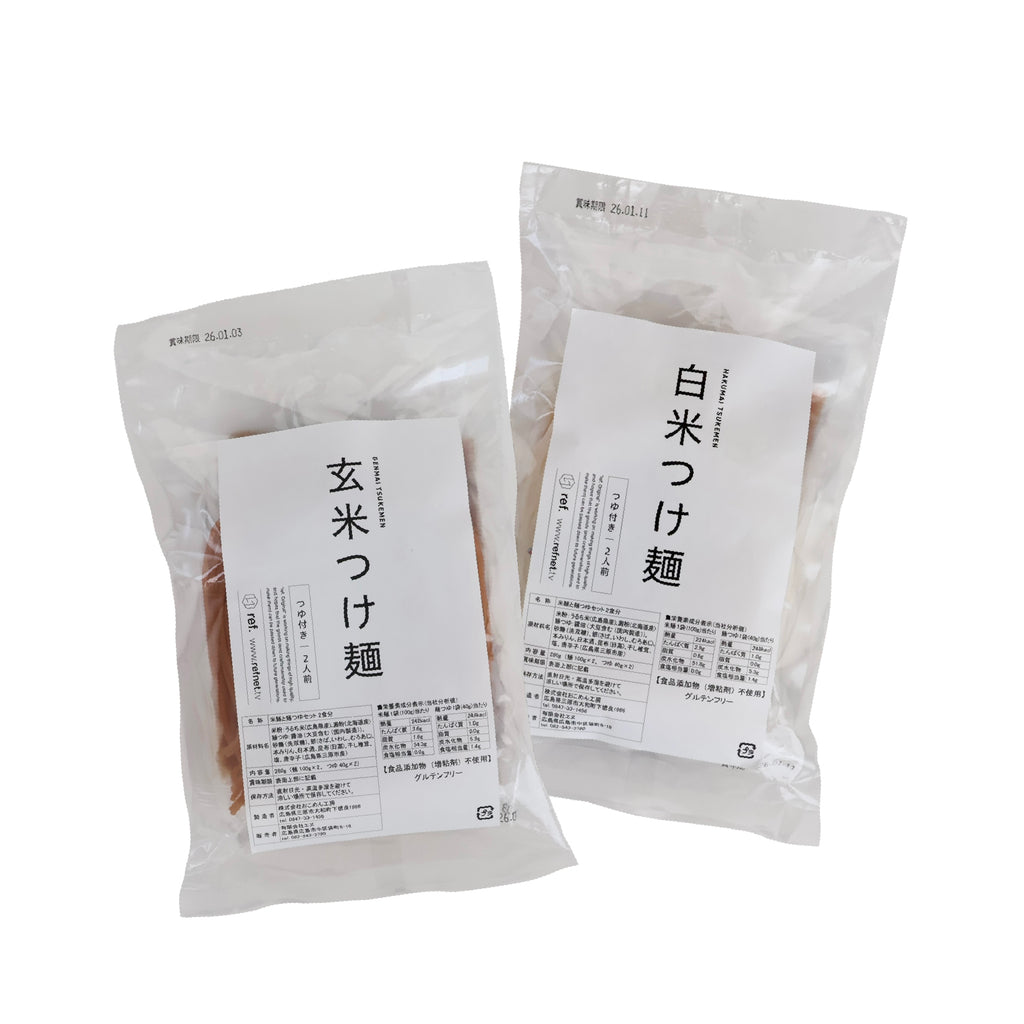 【送料無料】お試しつけ麺セット