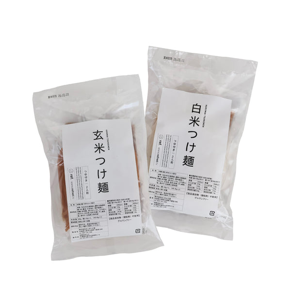 【送料無料】お試しつけ麺セット