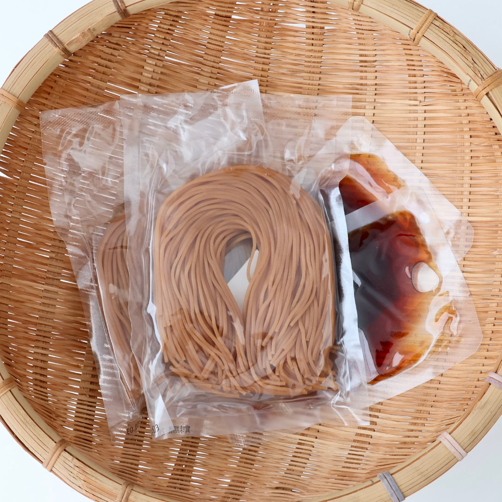 玄米つけ麺