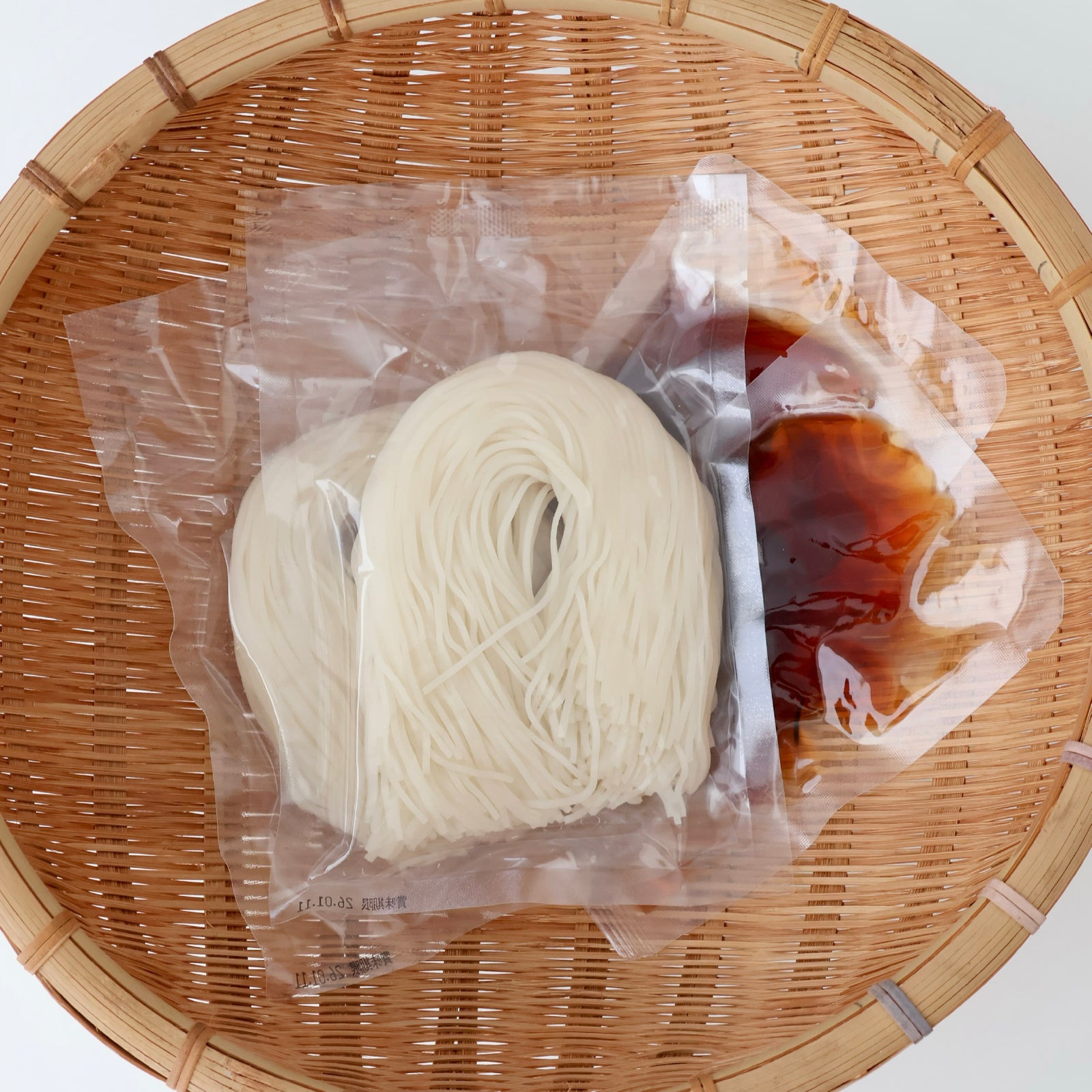 【送料無料】お試しつけ麺セット