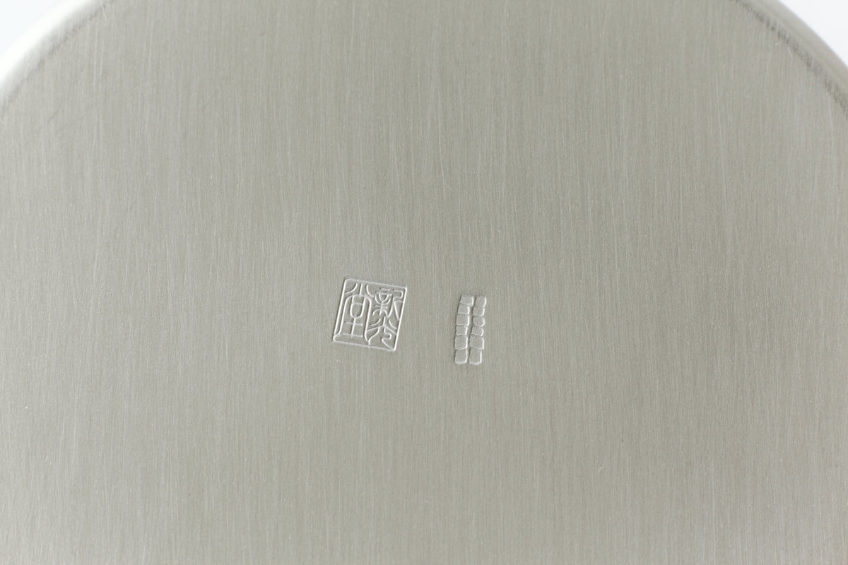 茶筒 銅錫めっき 中 - ref. / Web Store