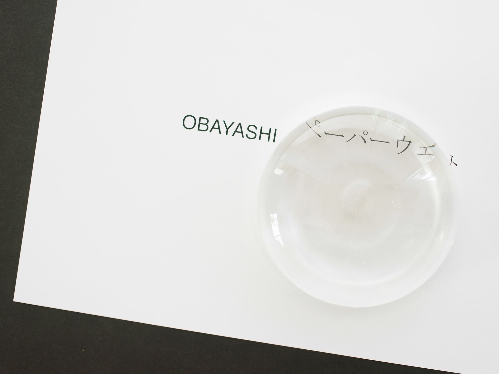 OBAYASHIウェイト - ref.