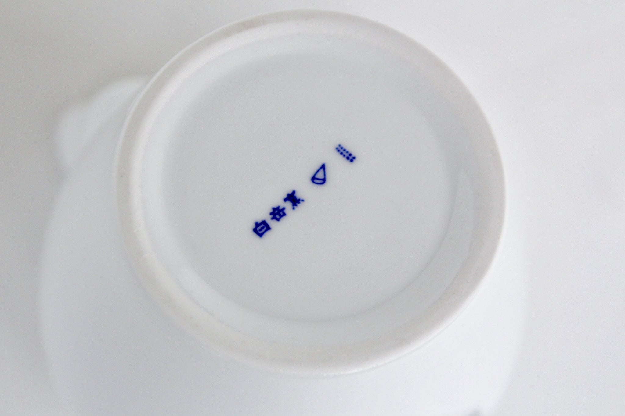 茶海 中 - ref. / Web Store