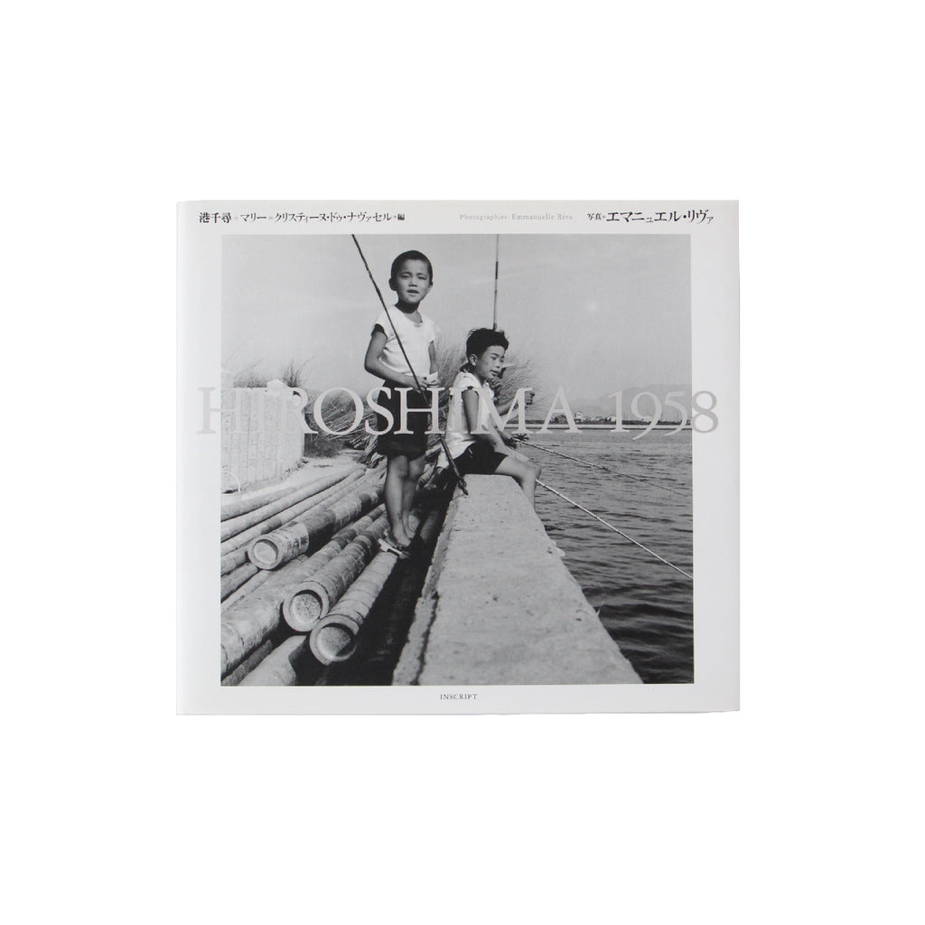 HIROSHIMA 1958 - ref. / Web Store